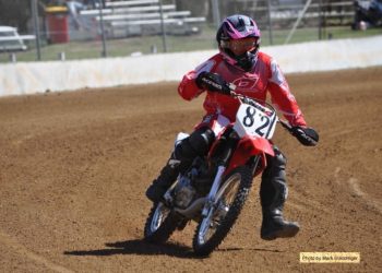 Grassroots Dirt Track – Juniors